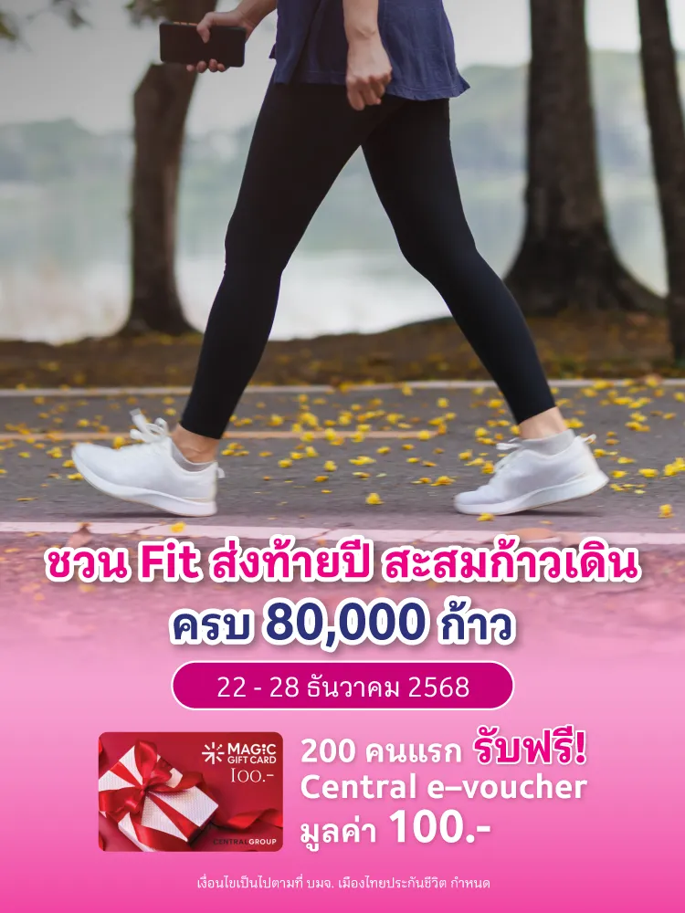750x1000 (1)